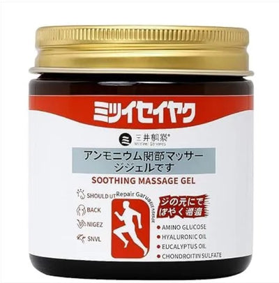 Japanese Massage Gel a Cooling Wellness Gel for Daily User. (Pack Of 2)
