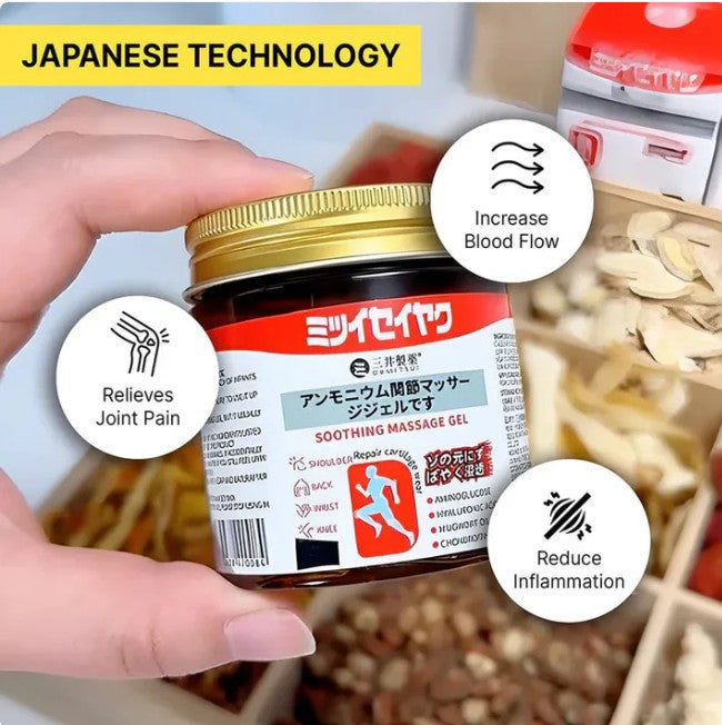 Japanese Soothing Massage Gel – Pack of 2 (100g Each)