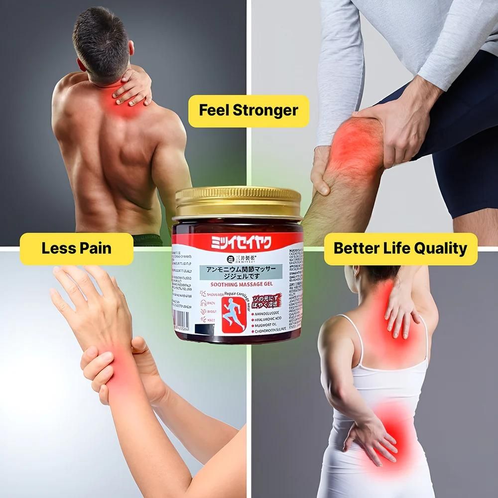 Japanese Massage Gel (Pack of 2)