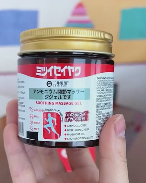 Japanese Massage Gel a Cooling Wellness Gel for Daily User. (Pack Of 2)